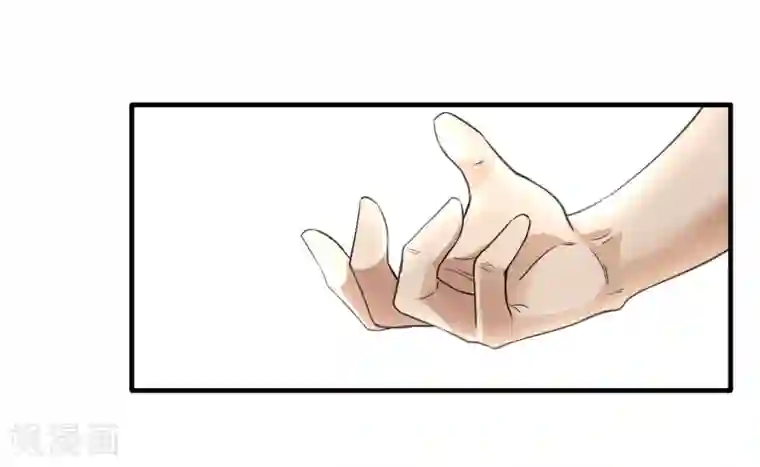 暗影猎人第43话 吃药了