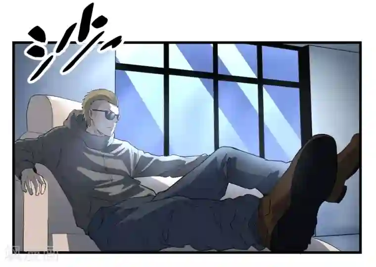 暗影猎人第46话 特殊手段