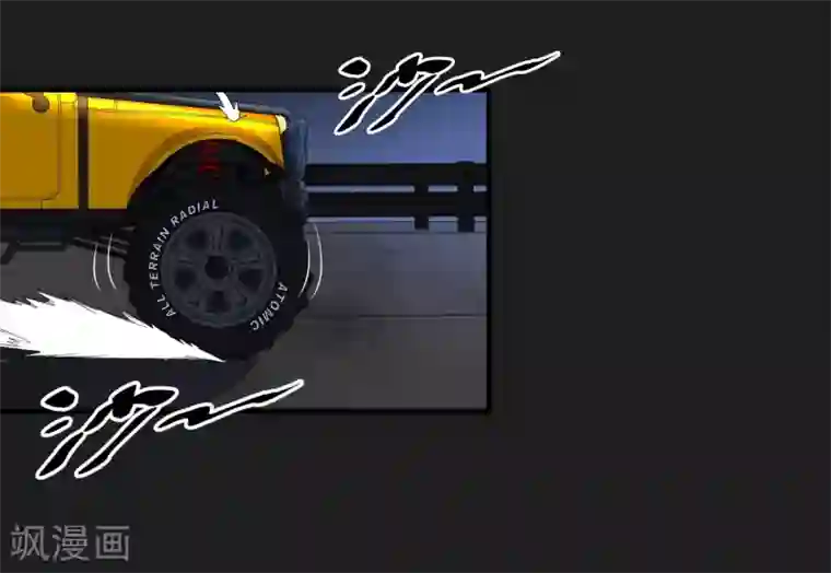 暗影猎人第48话 空对地