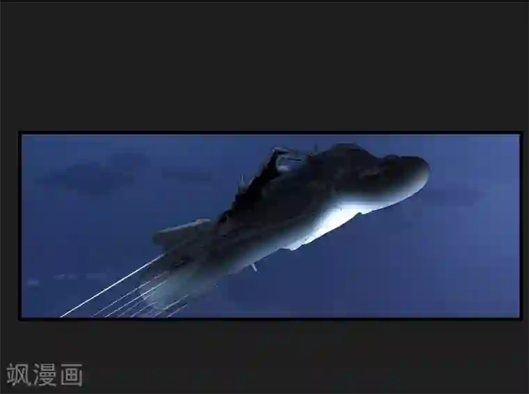 暗影猎人第49话 还有人