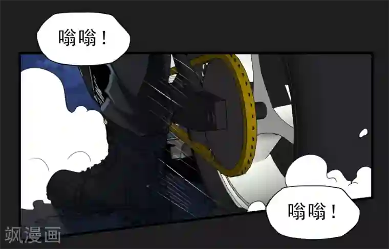 暗影猎人第49话 还有人