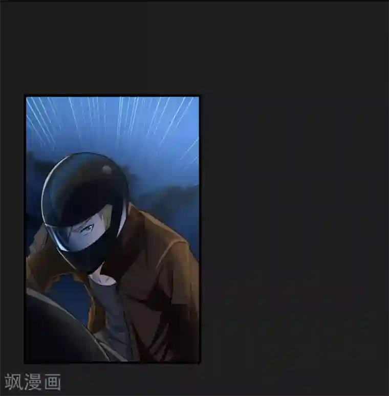 暗影猎人第49话 还有人