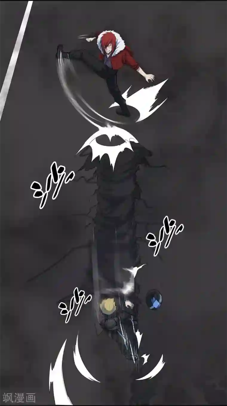 暗影猎人第50话 截胡