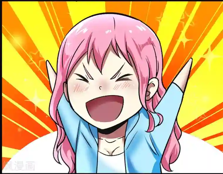 暗影猎人第50话 截胡