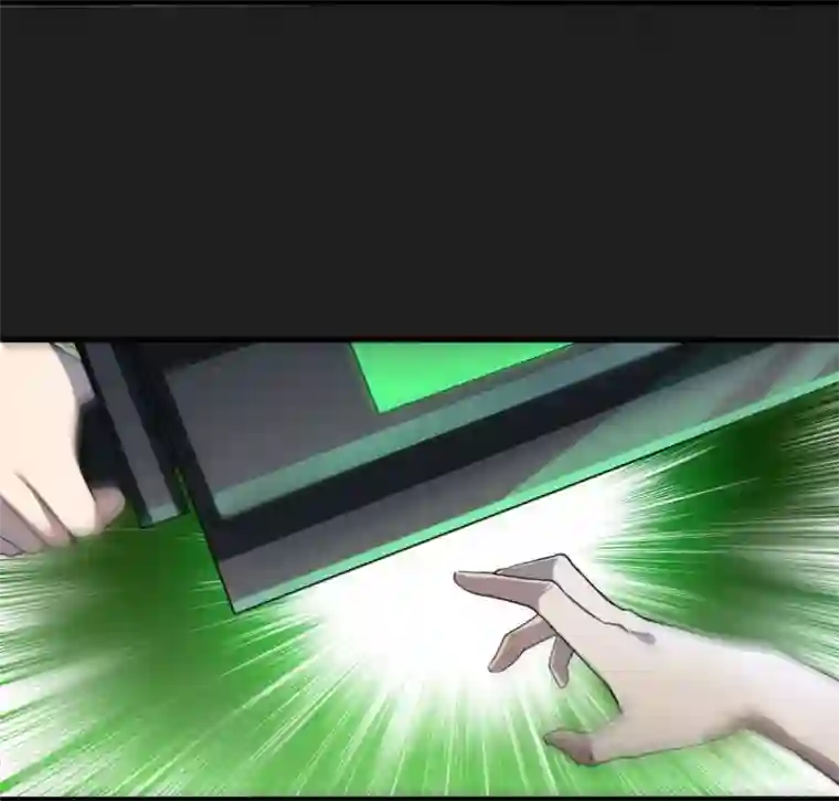 暗影猎人第50话 截胡