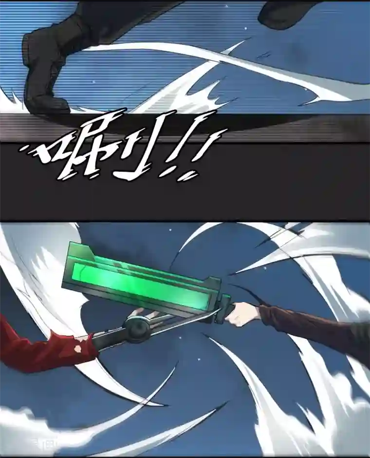 暗影猎人第51话 牺牲