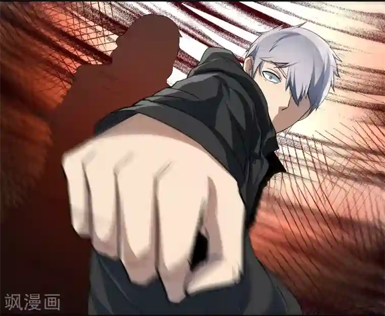 暗影猎人第51话 牺牲