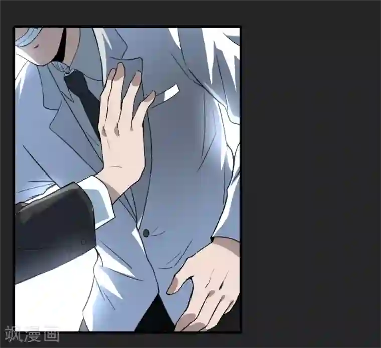 暗影猎人第51话 牺牲