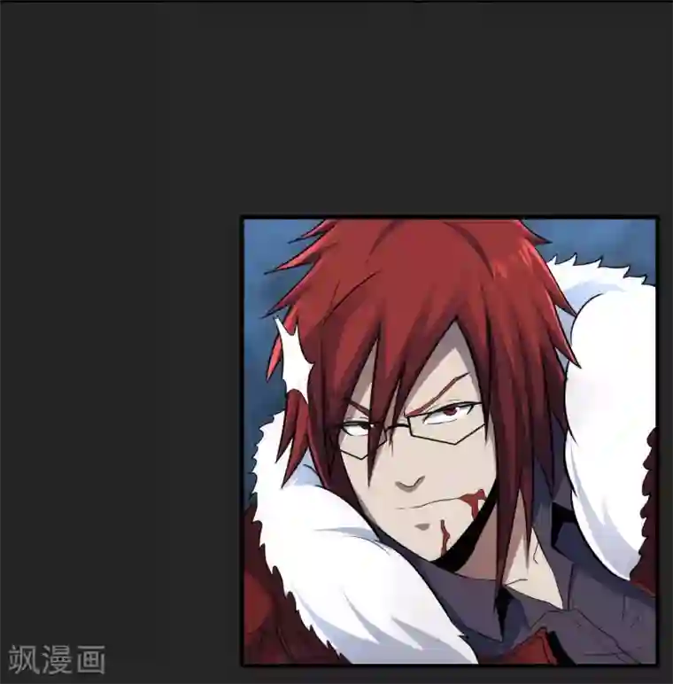 暗影猎人第51话 牺牲