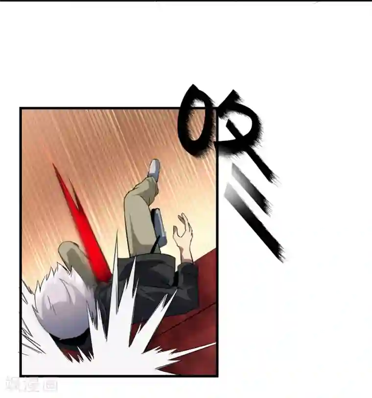 暗影猎人第53话 挣扎