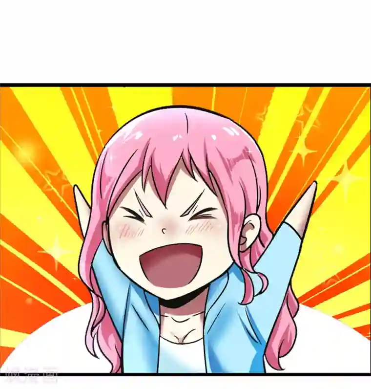 暗影猎人第53话 挣扎