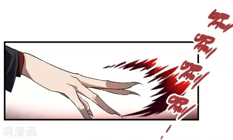 露出排泄漫画第54话 再次暴走