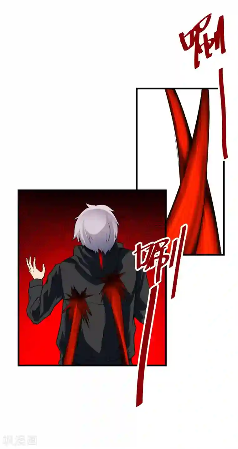 露出排泄漫画第54话 再次暴走