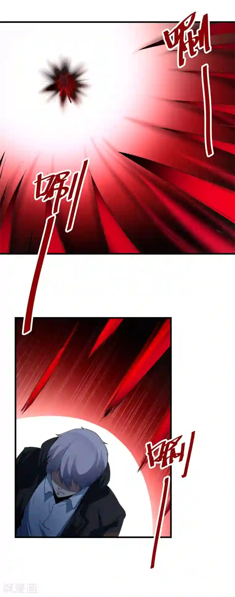 露出排泄漫画第54话 再次暴走