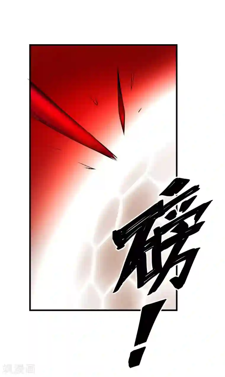 露出排泄漫画第54话 再次暴走