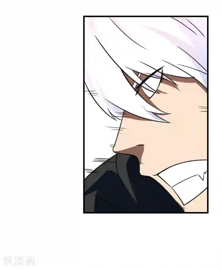 暗影猎人第55话 狼王