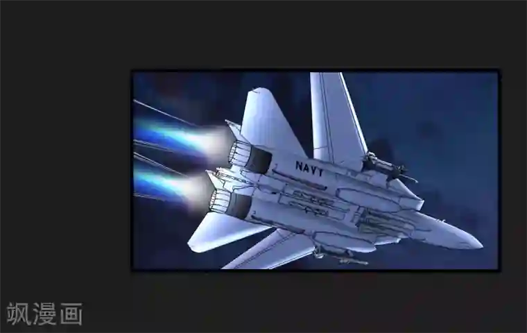 暗影猎人第56话 营救行动