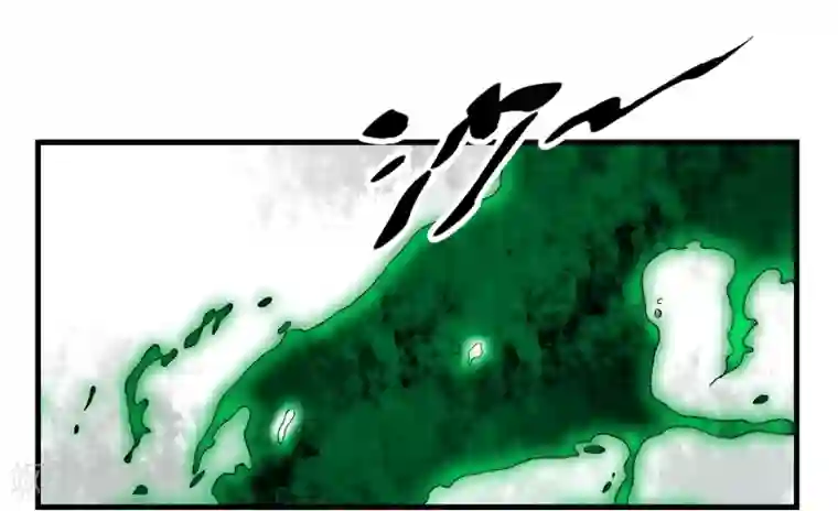 暗影猎人第57话 心魔