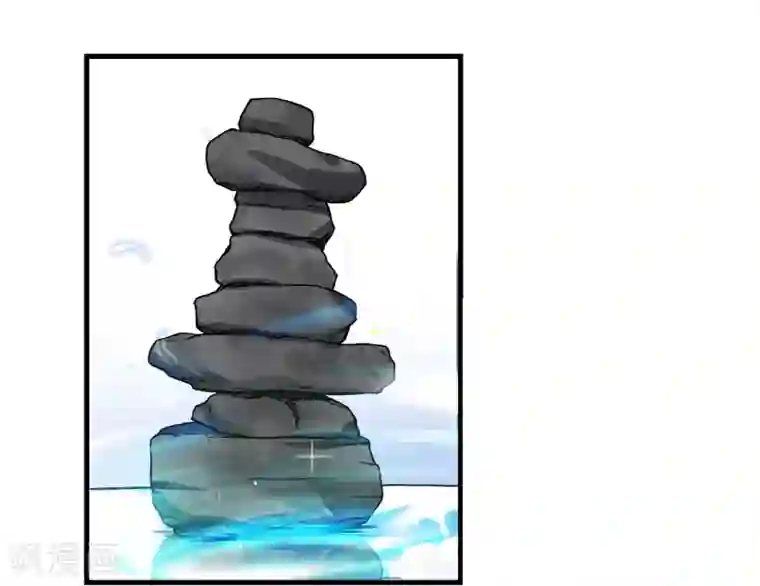 暗影猎人第57话 心魔