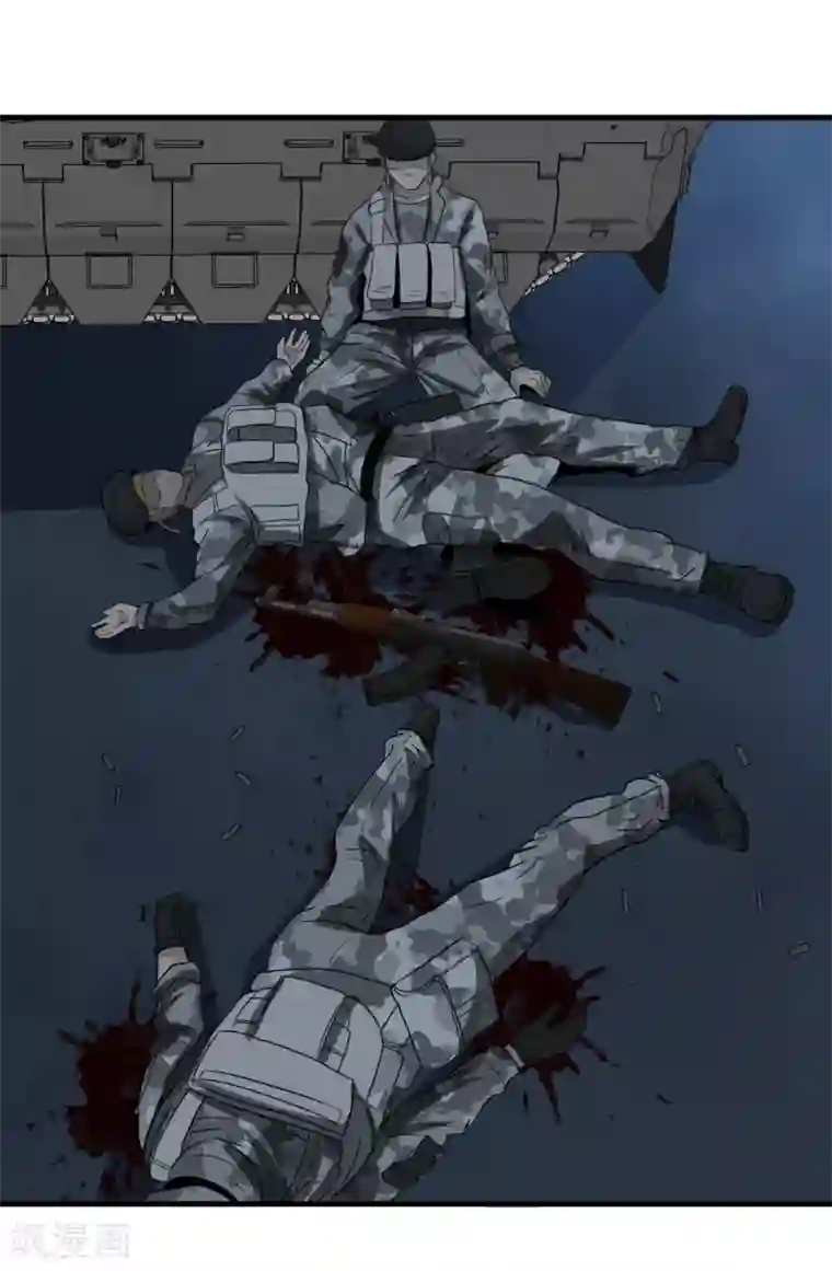 暗影猎人第59话 机动部队