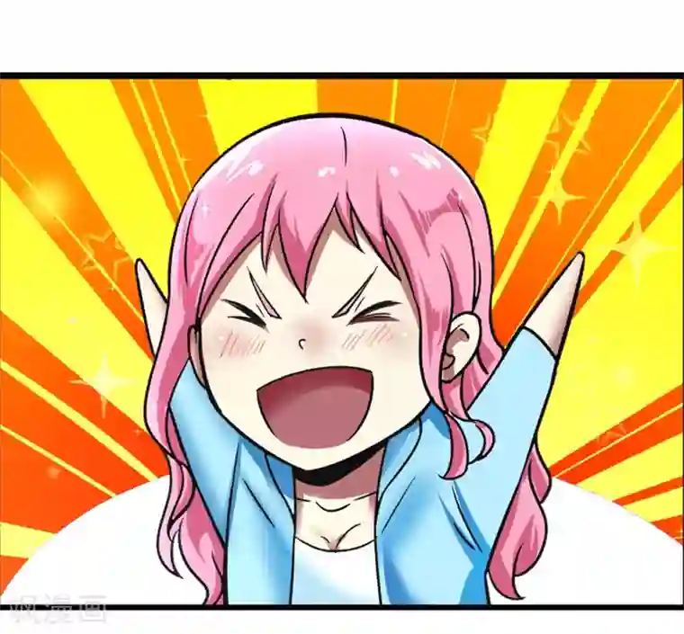 暗影猎人第59话 机动部队