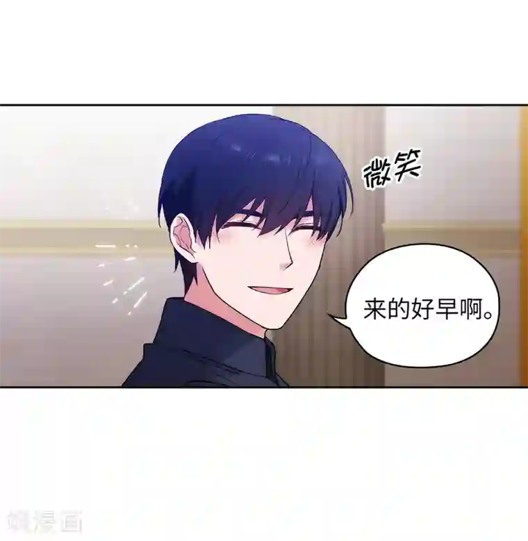 阿多尼斯第234话 对决开始了