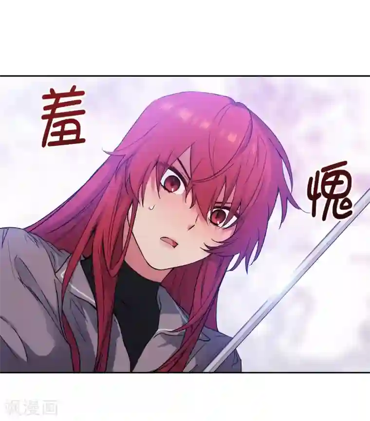 阿多尼斯第234话 对决开始了