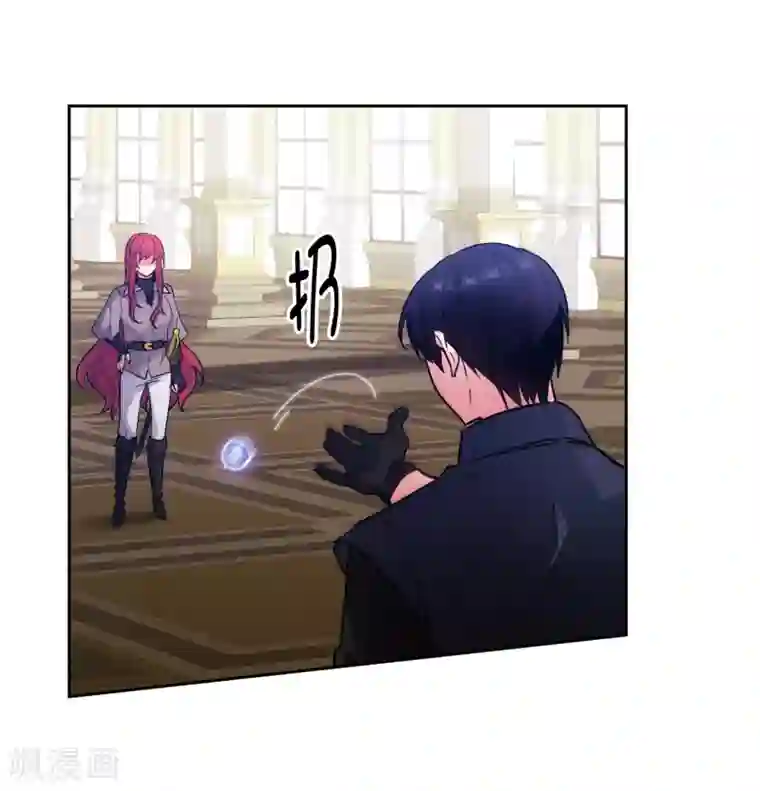 阿多尼斯第234话 对决开始了