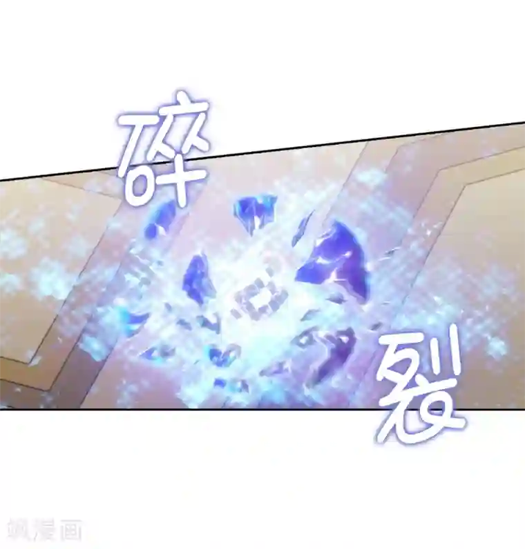 阿多尼斯第234话 对决开始了