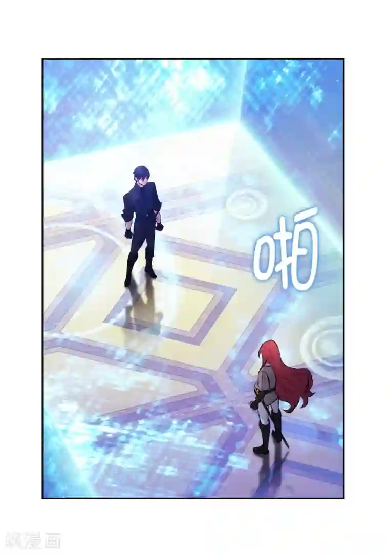 阿多尼斯第234话 对决开始了