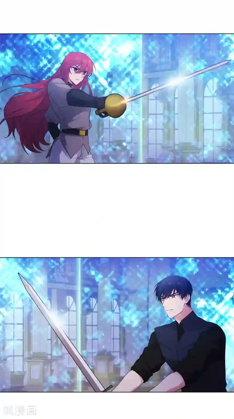 阿多尼斯第235话 激烈的对决