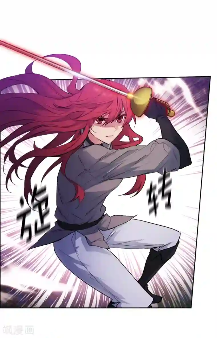 阿多尼斯第235话 激烈的对决