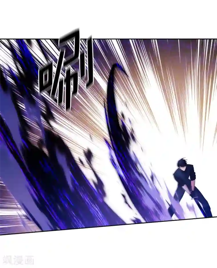 阿多尼斯第235话 激烈的对决