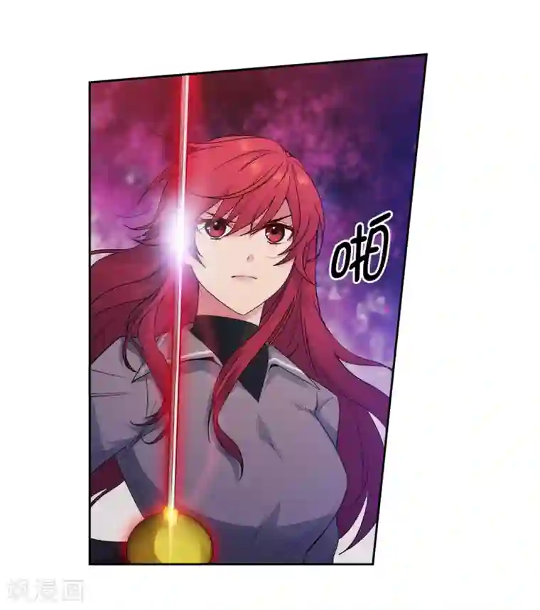 阿多尼斯第235话 激烈的对决