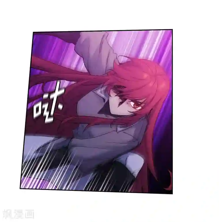 阿多尼斯第235话 激烈的对决