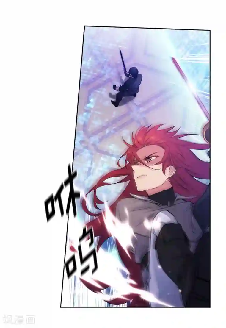 阿多尼斯第235话 激烈的对决