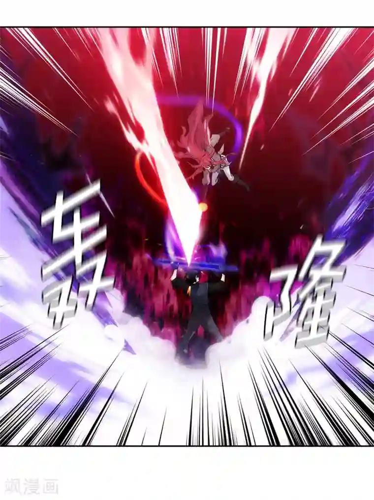 阿多尼斯第235话 激烈的对决