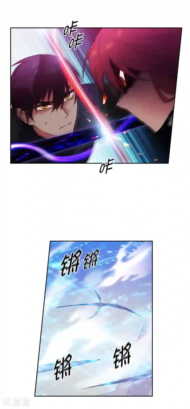 阿多尼斯第235话 激烈的对决