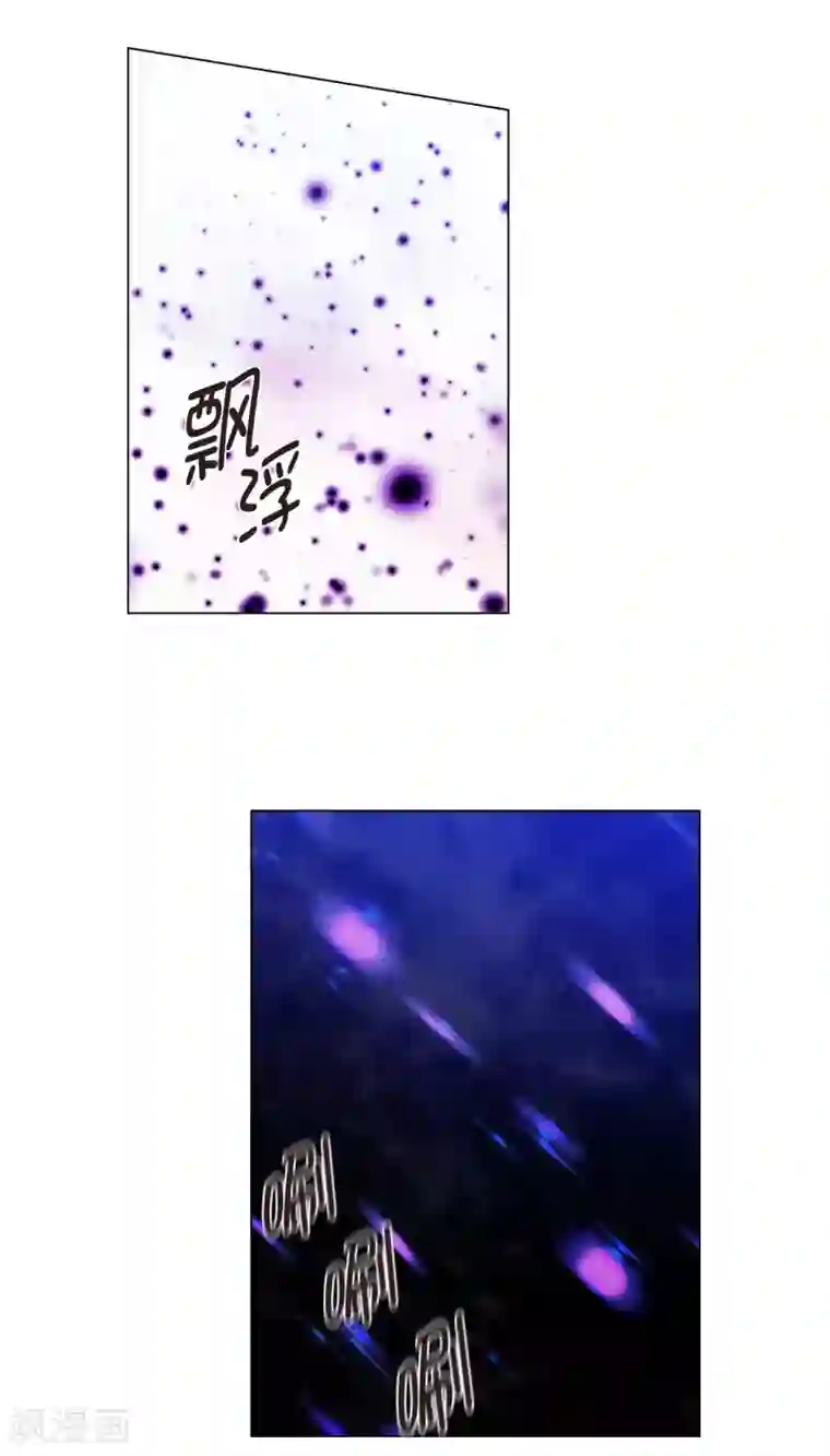 阿多尼斯第235话 激烈的对决