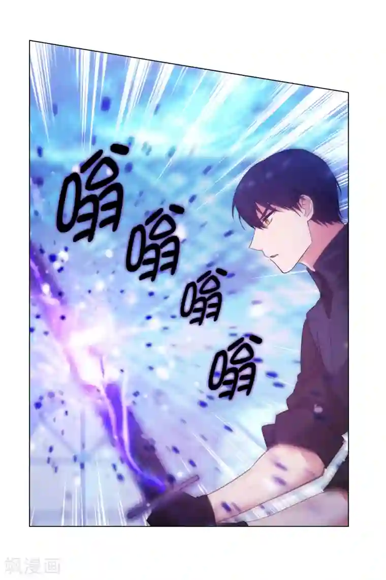 阿多尼斯第235话 激烈的对决