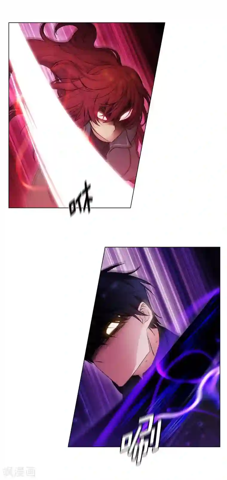 阿多尼斯第235话 激烈的对决