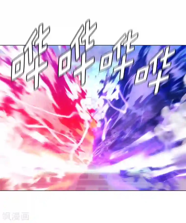 阿多尼斯第235话 激烈的对决