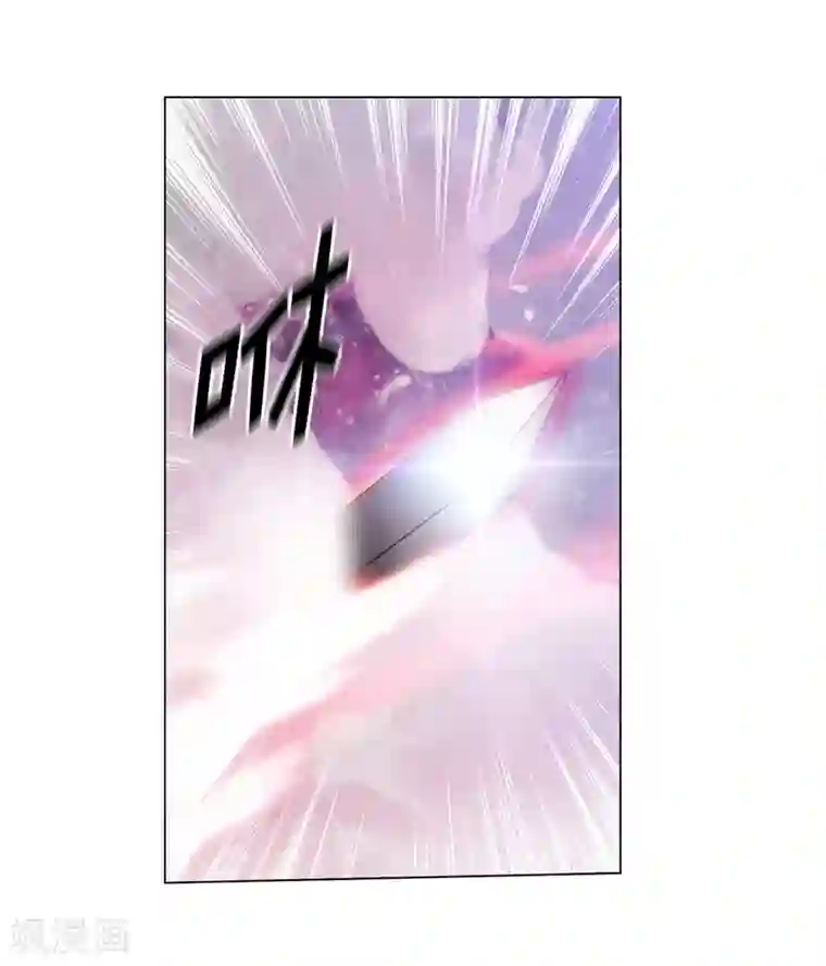 阿多尼斯第235话 激烈的对决