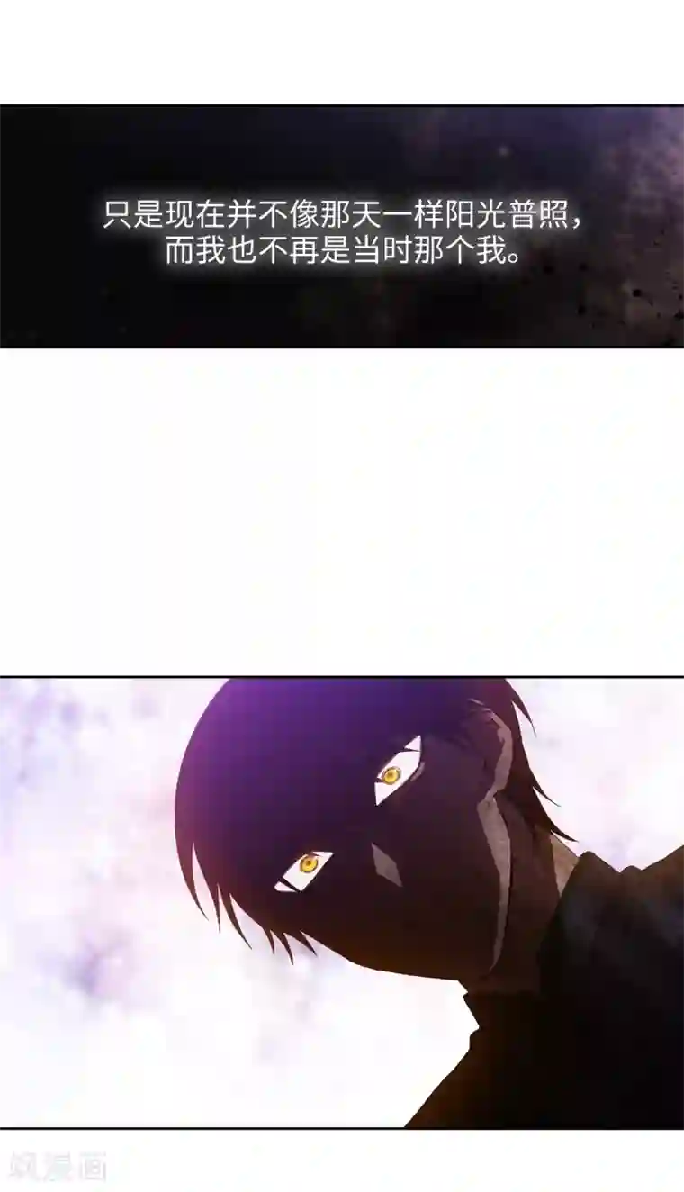 阿多尼斯第236话 我不觉得我会输