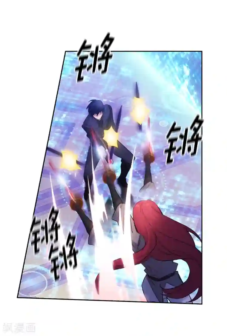 阿多尼斯第236话 我不觉得我会输