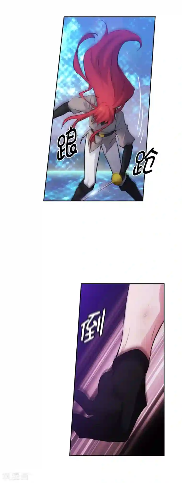 阿多尼斯第236话 我不觉得我会输