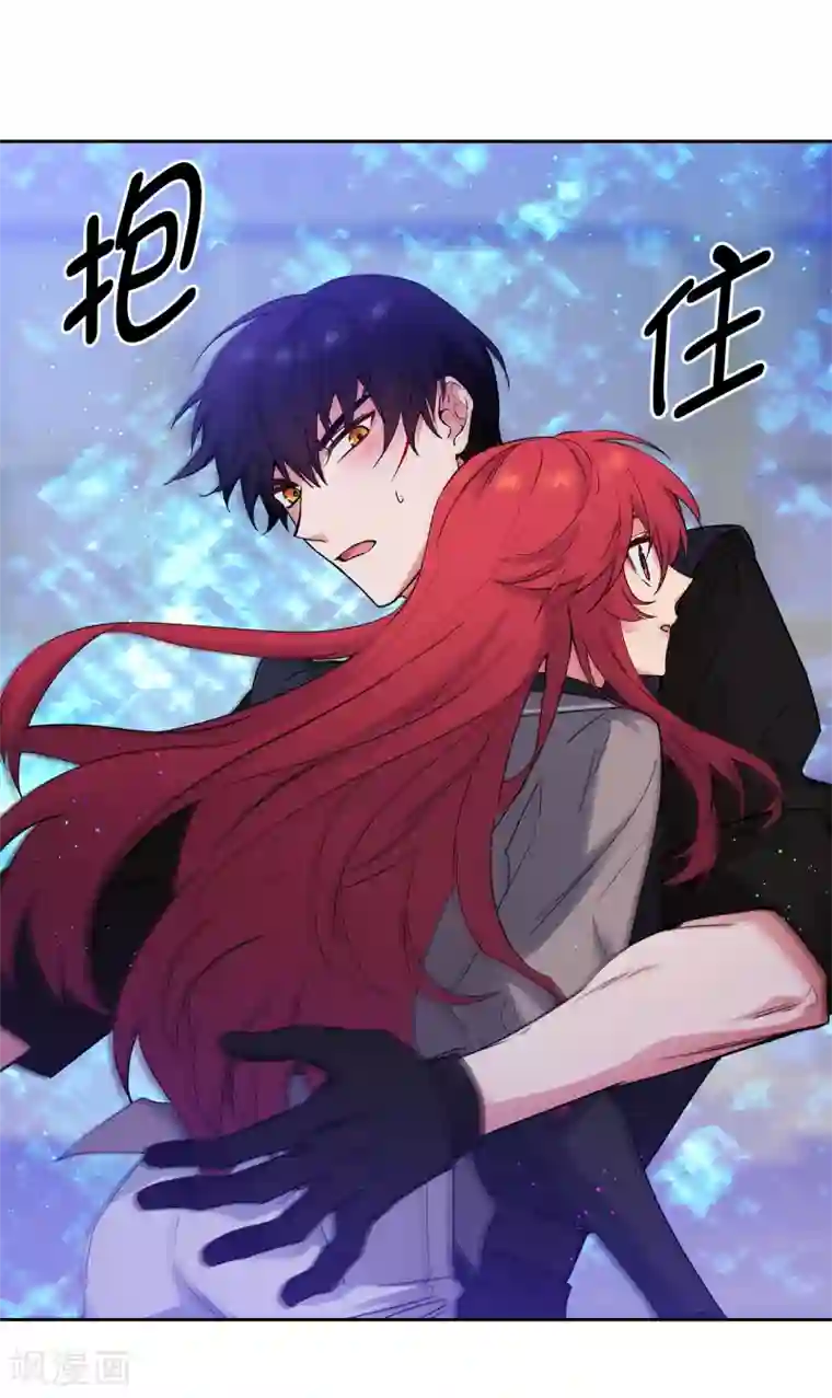 阿多尼斯第236话 我不觉得我会输