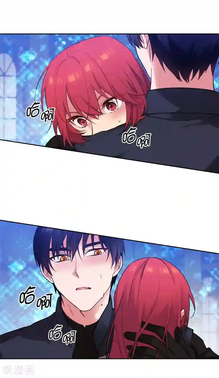 阿多尼斯第237话 居然平手