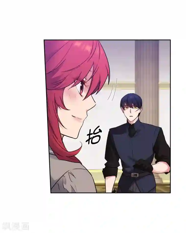 阿多尼斯第237话 居然平手