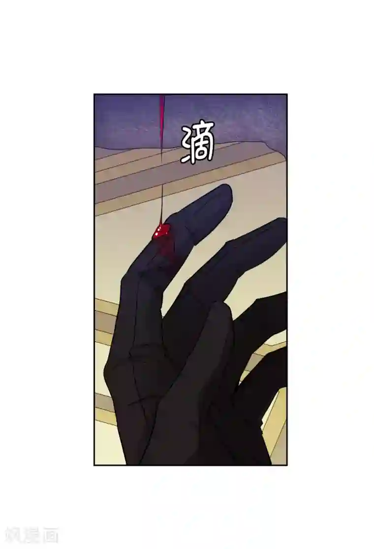 阿多尼斯第237话 居然平手